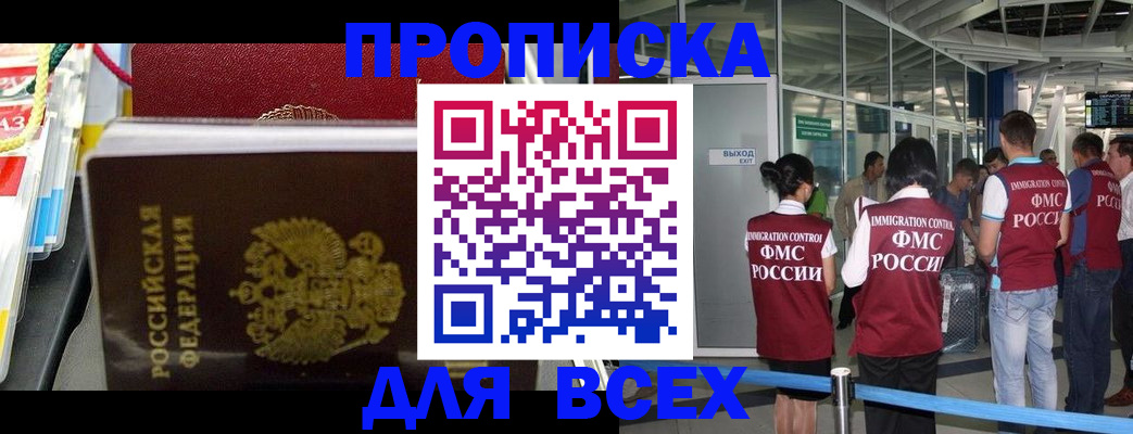форма 3 в Переславль-Залесском